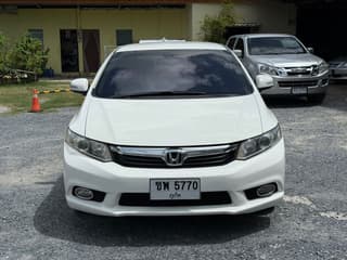 Honda Civic 1.8 FB 2012 года, зарегистрирован в 2013 - image blurred placeholder
