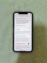 iPhone 11 64GB - image blurred placeholder