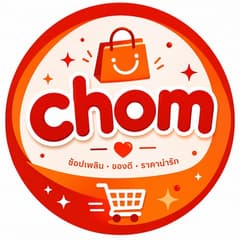 CHOM avatar