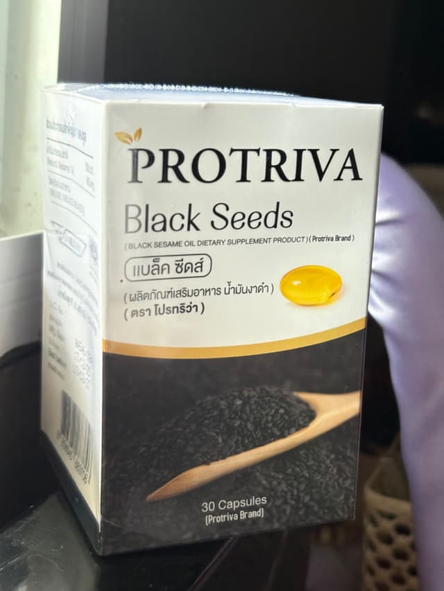 น้ำมันงาดำสกัดเย็น Protriva
