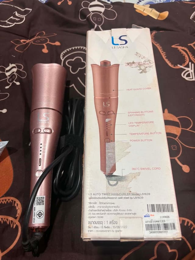 เครื่องม้วนผมอัตโนมัติ Lesasha รุ่น LS1639
