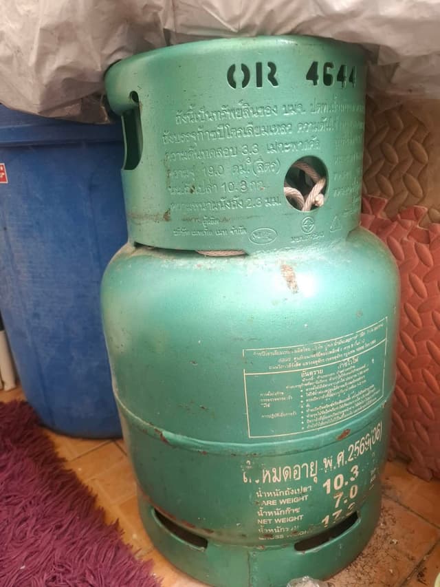 Empty Gas Cylinder PTT