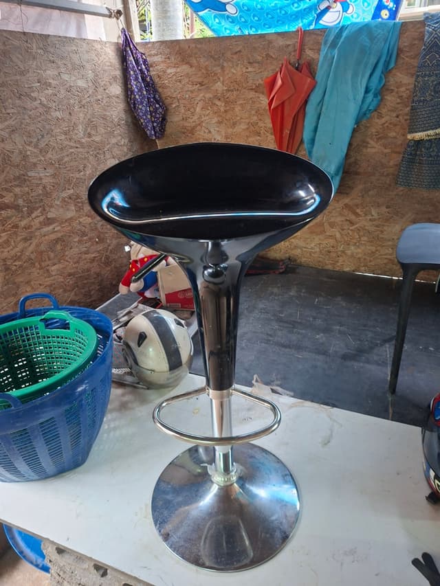 Adjustable Bar Stool