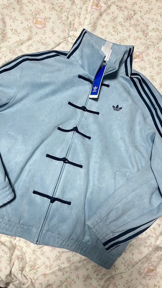 Adidas Chinese New Year Jacket
