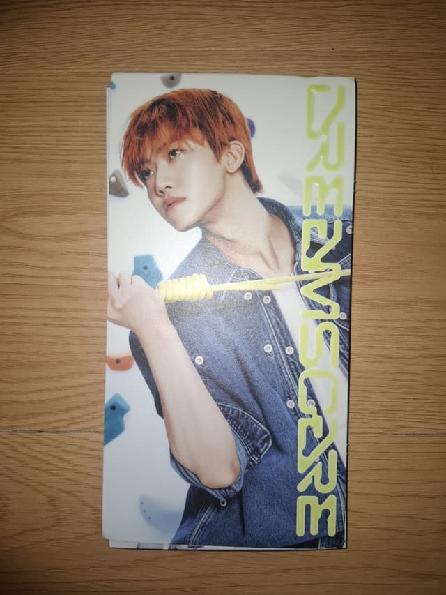 อัลบั้ม NCT Dream