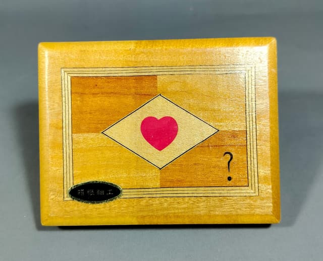 Japanese-style mechanical wooden box