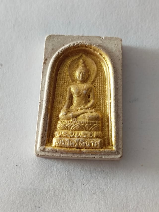 พระผงสมเด็จพระสัมพุทธพรรณี วัดบวรนิเวศวิหาร (ลงทองงามๆ)