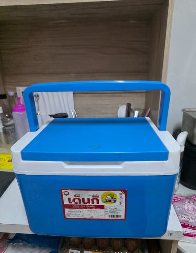 Dengki Ice Bucket 10.5 Liters