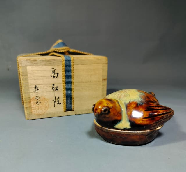 Japanese incense container for traditional tea ceremony use