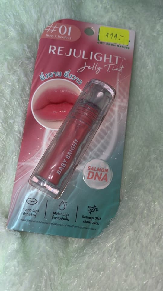 Baby Bright Rejulight Jelly Tint Lip Tint Shade 01 Rosy Cheeked