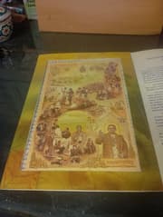 รูปภาพ 2