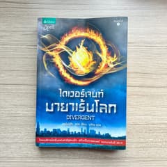 รูปภาพ 5