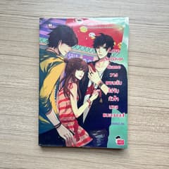 รูปภาพ 1