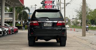 รูปภาพ 2