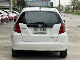 รูปภาพ 2