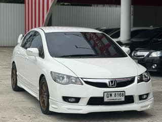 รูปภาพ 1
