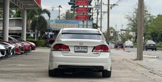 รูปภาพ 4