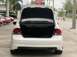 รูปภาพ 5