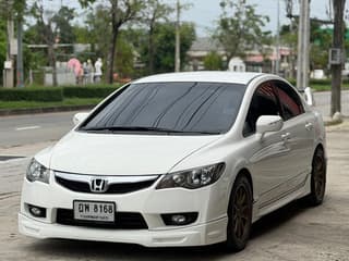 รูปภาพ 3
