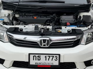 รูปภาพ 11