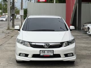 รูปภาพ 17