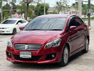 รูปภาพ 1