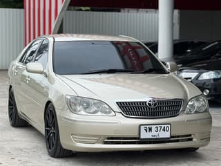 รูปภาพ 2