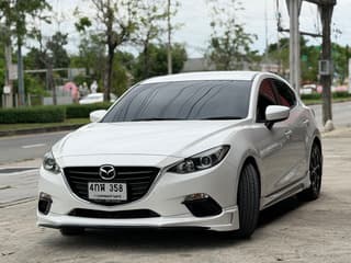 รูปภาพ 2
