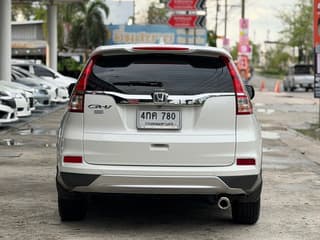 รูปภาพ 7
