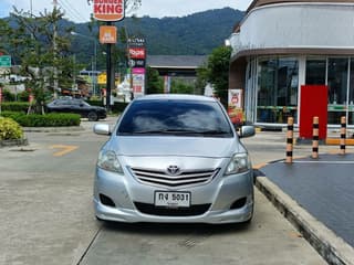 รูปภาพ 2