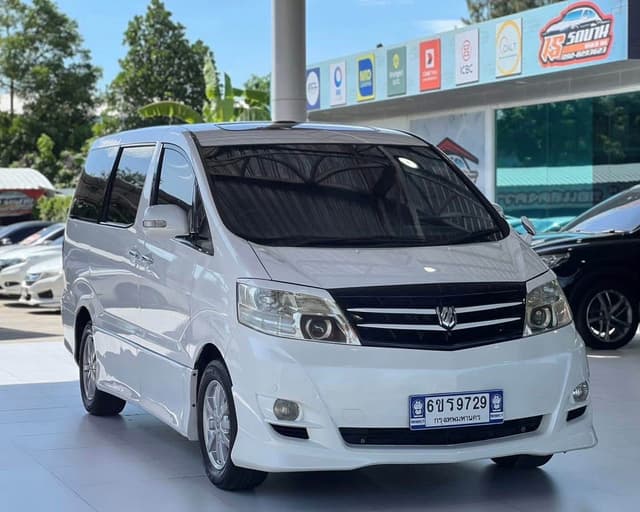 Toyota Alphard เครื่องยนต์เบนซิน 2.4L ปี 2008 สีขาว