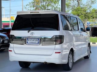 รูปภาพ 6