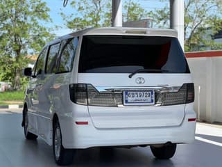 รูปภาพ 7