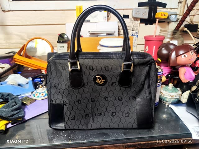 กระเป๋าถือ Dior รุ่น Vintage Honeycomb/Trotter Jacquard ทรง Top Handle Boston Bag
