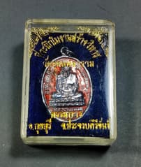 รูปภาพ 1