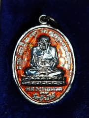 รูปภาพ 2