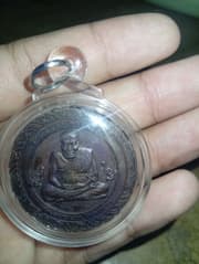 รูปภาพ 2