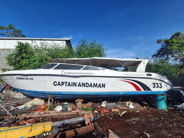 ขายเรือสปีดโบ๊ท 2 เครื่อง 225 แรงม้า