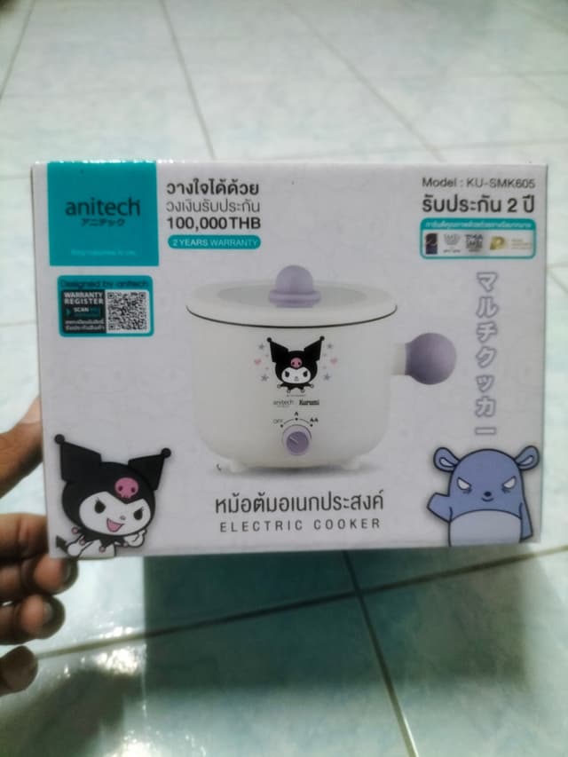 หม้อต้มอเนกประสงค์ Anitech x Sanrio ลาย Kuromi สำหรับเด็กหอ ขนาด 1.2 ลิตร