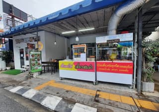 รูปภาพ 4