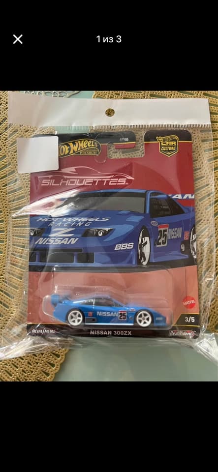 โมเดลรถยนต์พรีเมียม Hot Wheels Nissan 300ZX