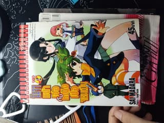 รูปภาพ 2