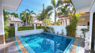 H1175 Аренда Pool Villa Dusit Pattaya Hill 3 спальни - image blurred placeholder