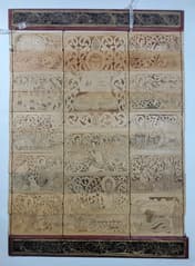 Живопись на бирманской пальмовой рукописи - image blurred placeholder