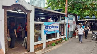 รูปภาพ 18