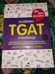 รูปภาพ 1