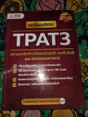 รูปภาพ 1