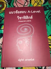 รูปภาพ 1