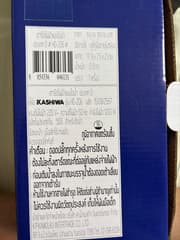 รูปภาพ 5
