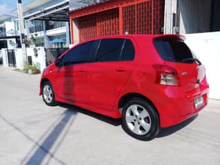 รูปภาพ 2